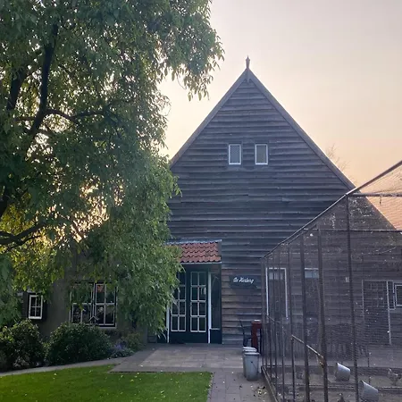 Cozy In With Garden Bergen op Zoom